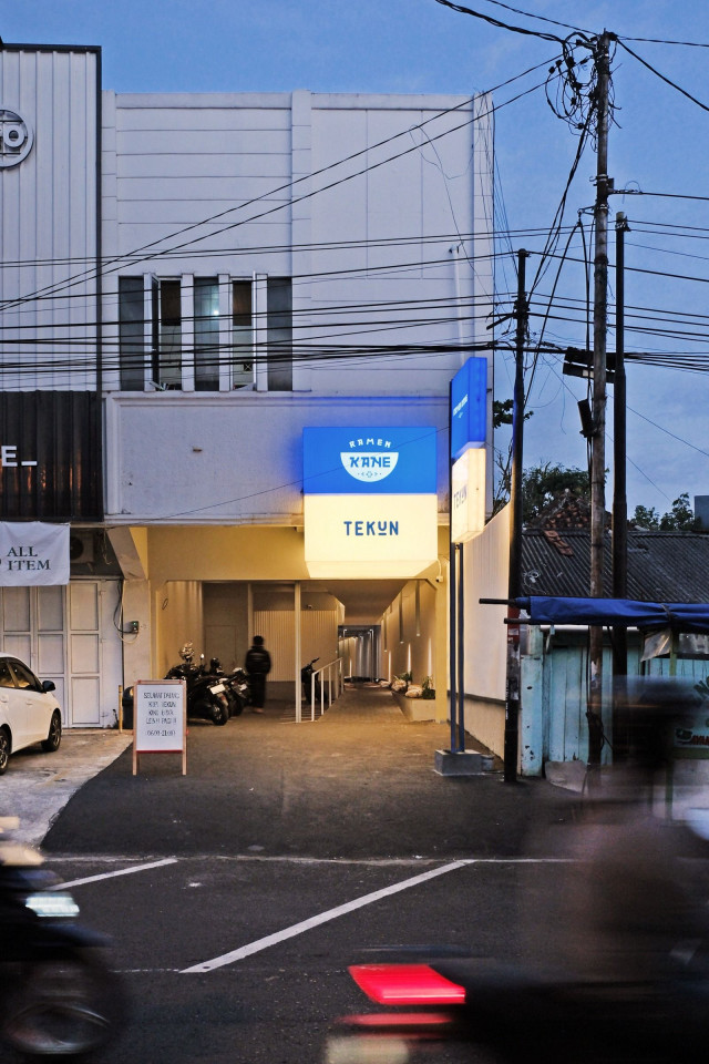 Ramen Kane x Tekun Presents A Distinctive Dining Experience in the Midst of City Bustle